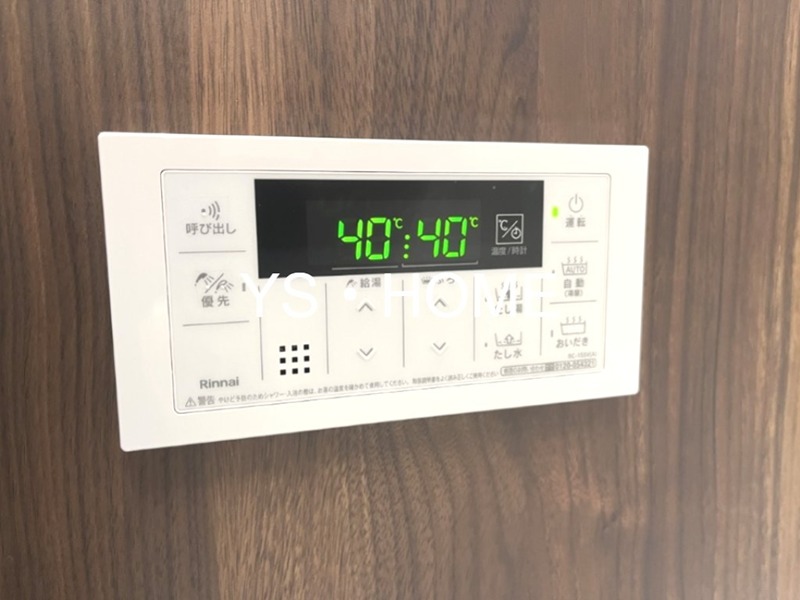 保谷町5丁目15番地戸建 その他9