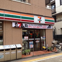 重原メゾネット  周辺画像2