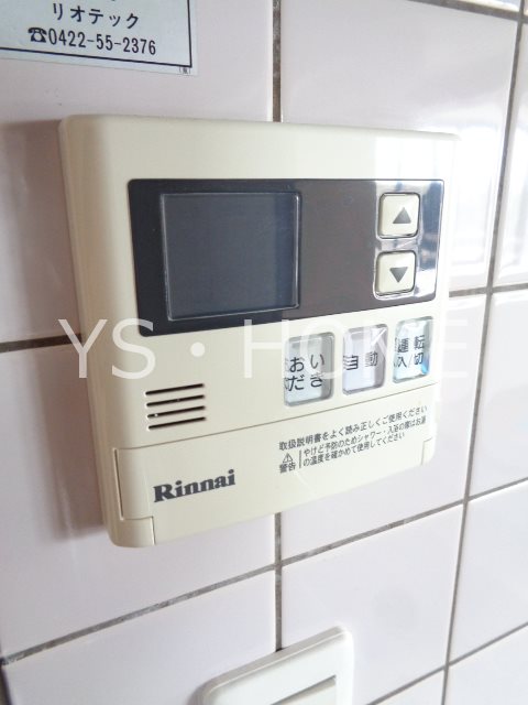 グランパルク武蔵野 その他7