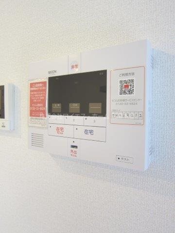 ソレール西久保 その他6