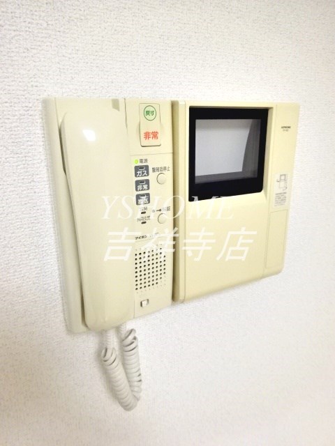 ビバリーホームズ吉祥寺 その他2