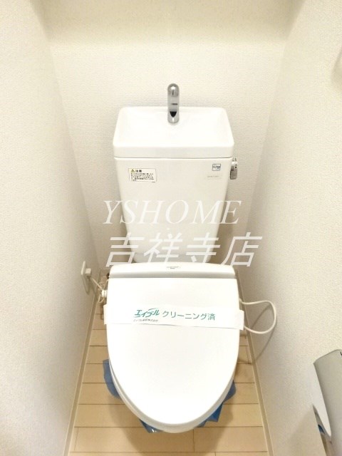 ビバリーホームズ吉祥寺 その他4