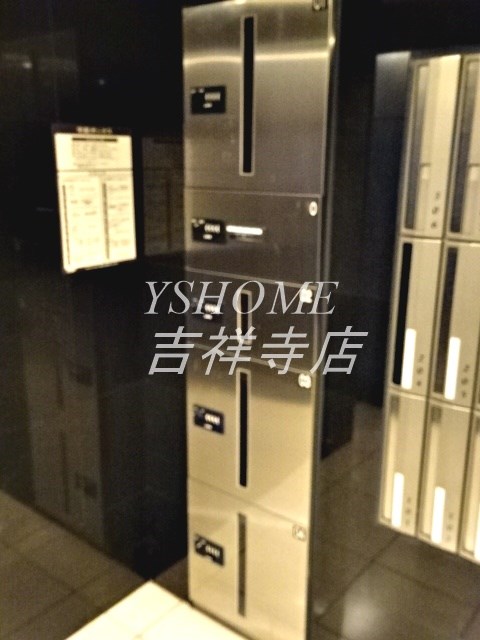 ビバリーホームズ吉祥寺 その他6