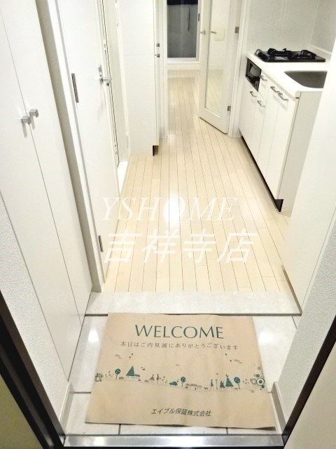 ビバリーホームズ吉祥寺 玄関