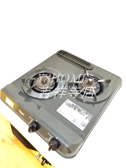 ビバリーホームズ吉祥寺 その他9