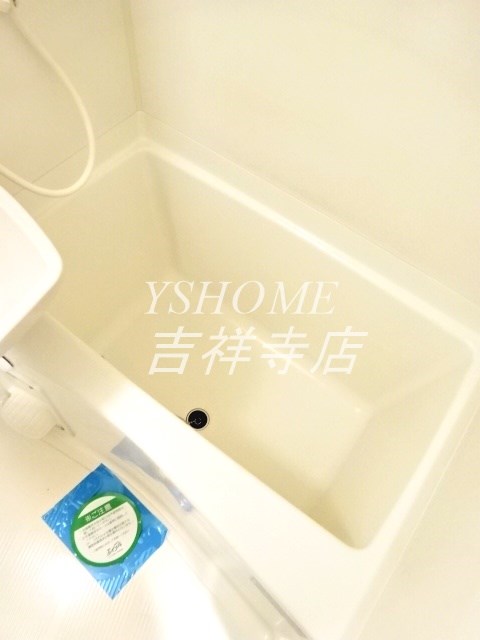 ビバリーホームズ吉祥寺 その他10