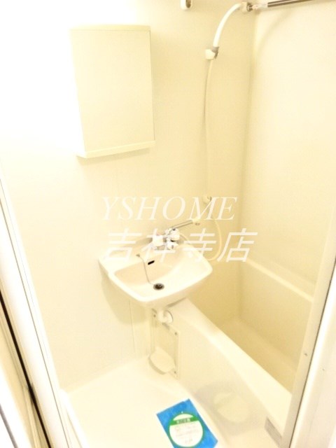 ビバリーホームズ吉祥寺 風呂画像