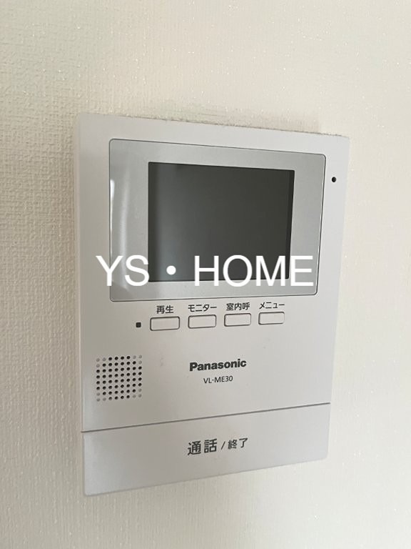 エミネンス その他5