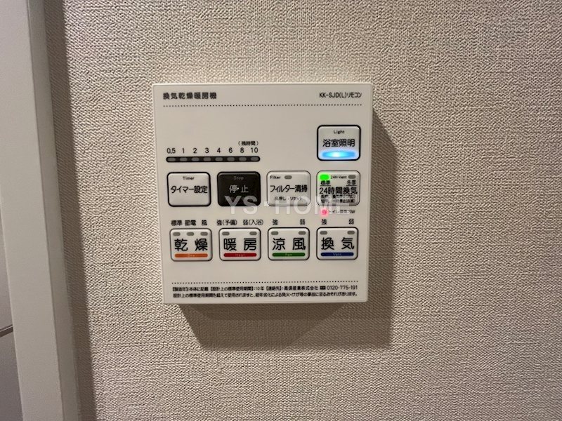 その他12