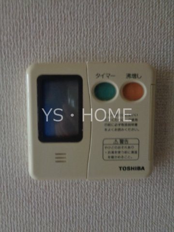 アイビーコート　  その他6