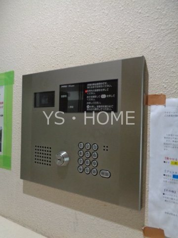 アイビーコート　  その他16