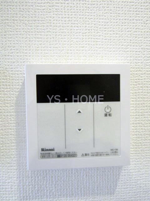 AZEST-RENT鷹の台Ⅱ その他6