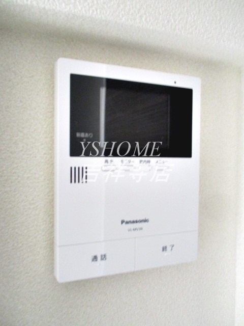 ひかり その他3