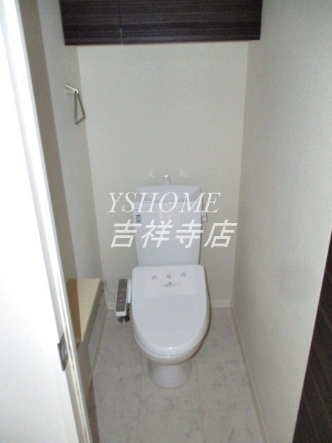 ひかり その他5