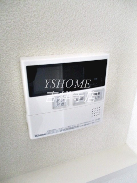 ひかり その他6