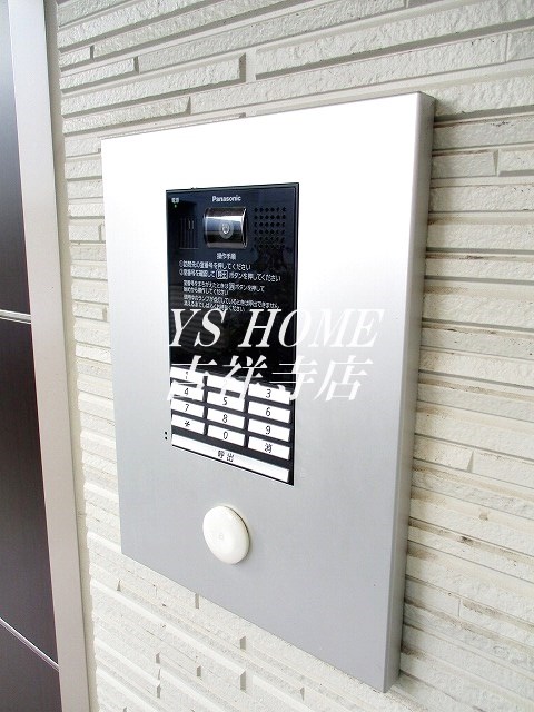 ひかり その他8