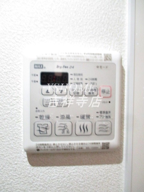 ひかり その他17