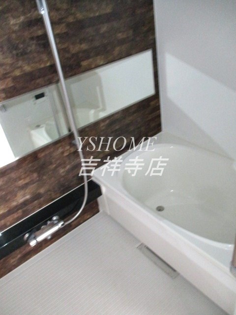 ひかり 風呂画像