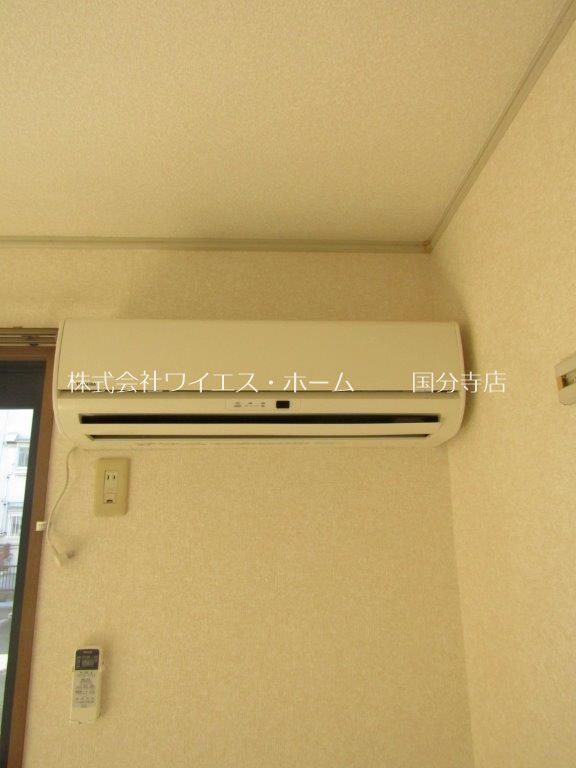 ヴィラリベルテ その他1