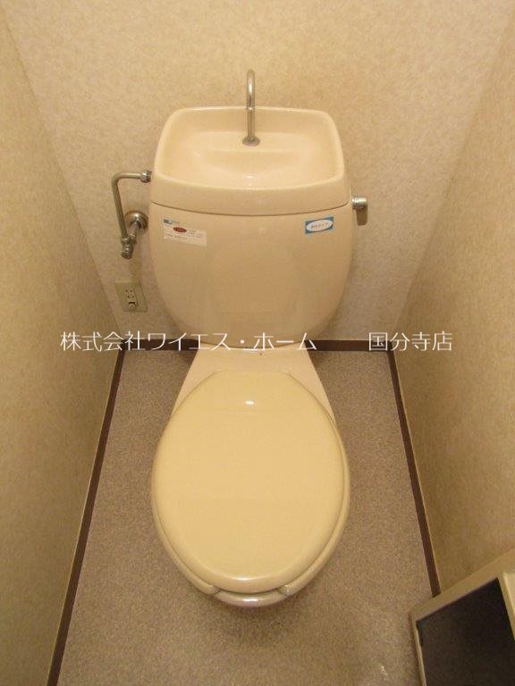 ヴィラリベルテ その他5