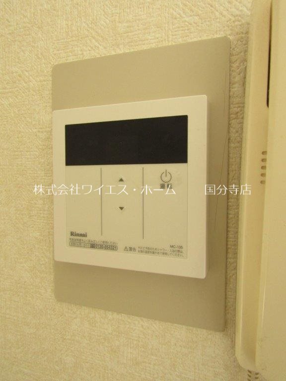 ヴィラリベルテ その他17