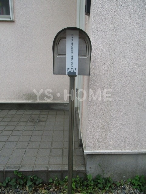 重原メゾネット その他7