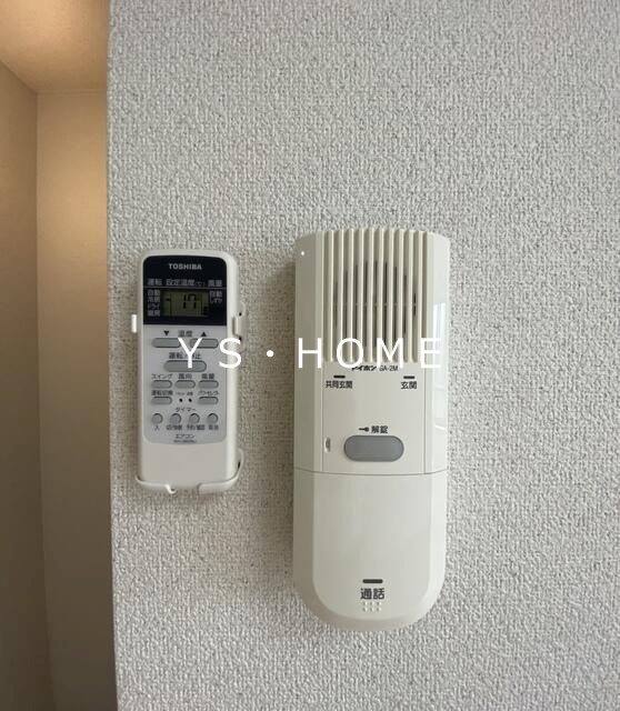 アイコート荻窪 その他7