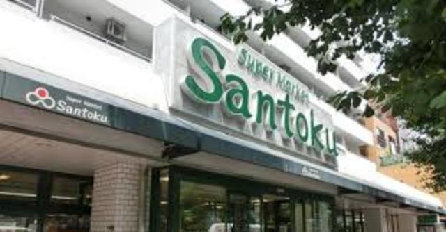 Ｊ Ｃｏｕｒｔ　Ａ 周辺画像6