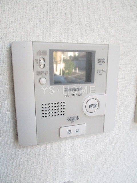 ラピュータガーデン その他5