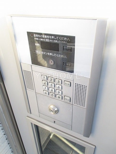 ラピュータガーデン その他6