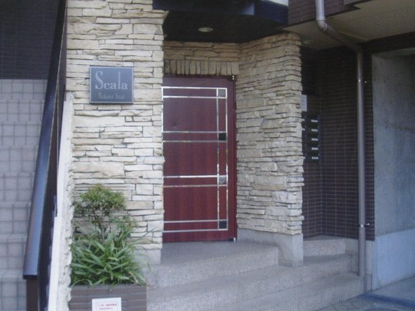 スカーラ中野新井 外観