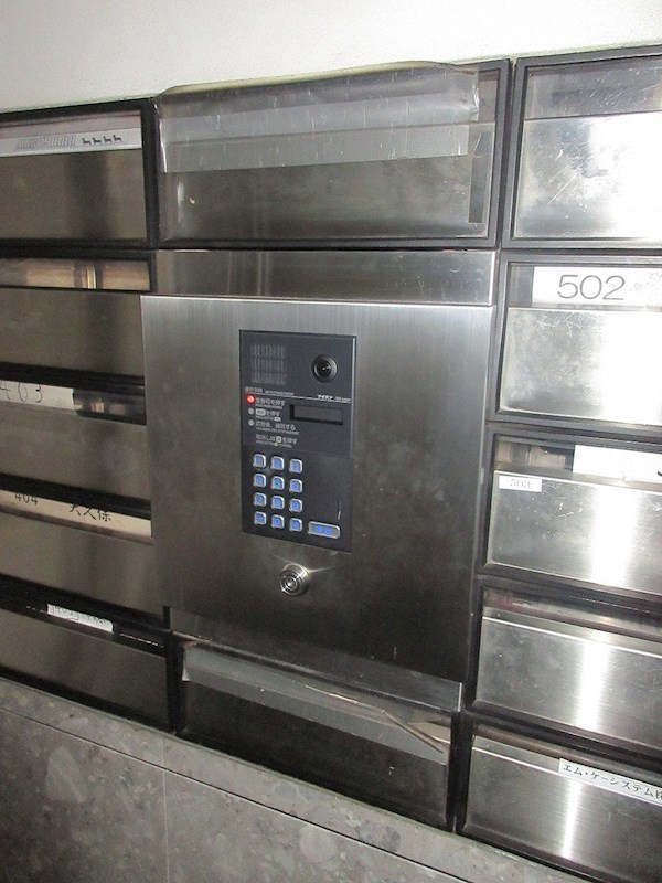 オースミビル  その他外観1