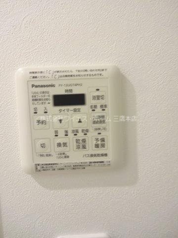 カーサ・ファミリオ その他11