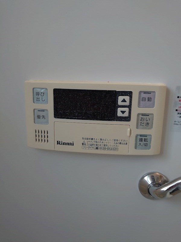 あすかアパートメント国分寺 その他2