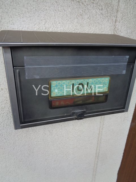 吉田コーポ その他11