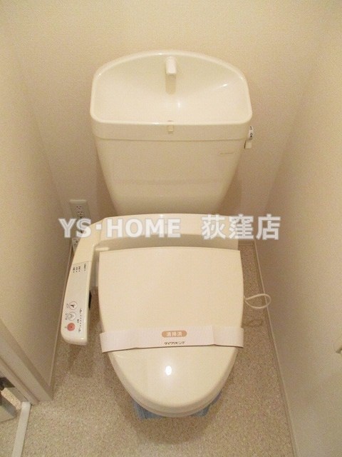 アゼリアⅠ その他1