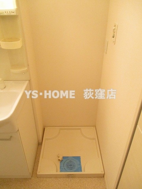 アゼリアⅠ その他3