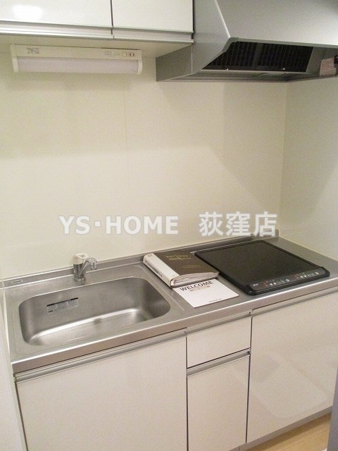 アゼリアⅠ キッチン