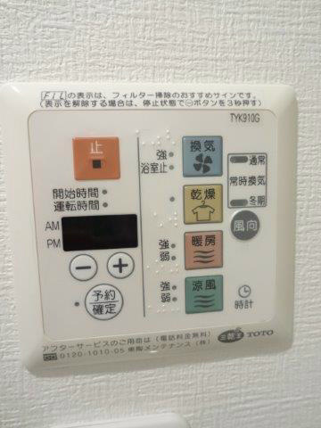 シースペース小金井 その他7