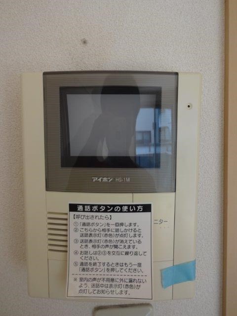 レスポワール その他3