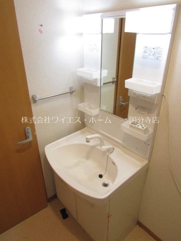 メゾン・フローラ その他1