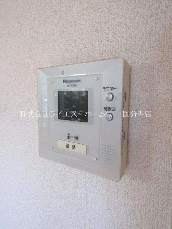 メゾン・フローラ その他2