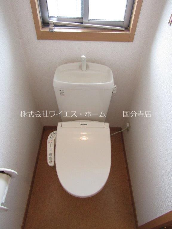 メゾン・フローラ その他3