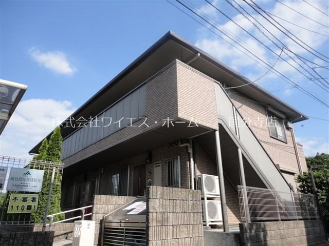 メゾン・フローラ その他外観2