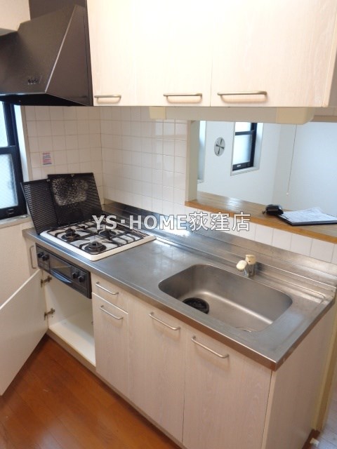 アルカディア キッチン