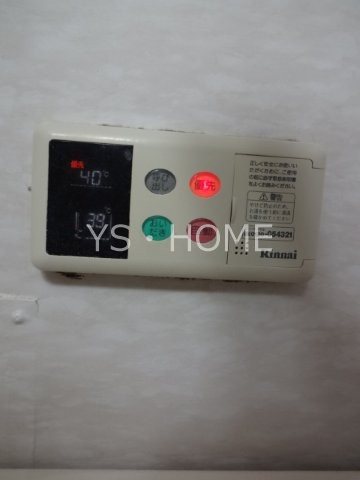 フォーブルかつら その他7