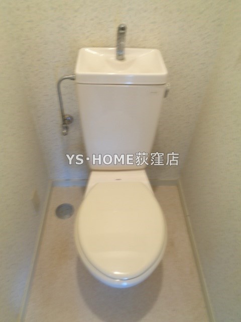 アルカディア その他1