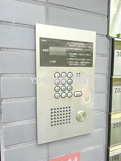 アルカディア その他6