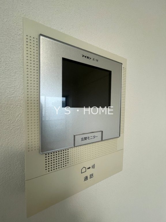 コスモリード国分寺 その他4