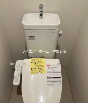 ワンルーフレジデンス中野南台 その他1